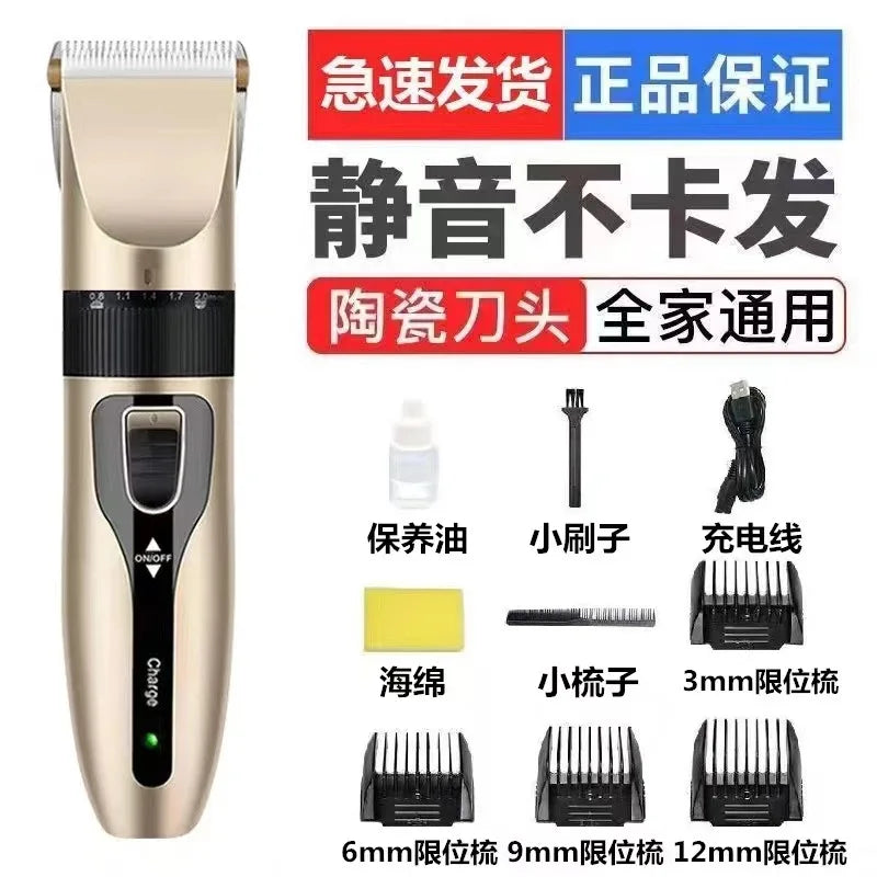 Pro Glide Whisper-Quiet Pet Grooming Clippers