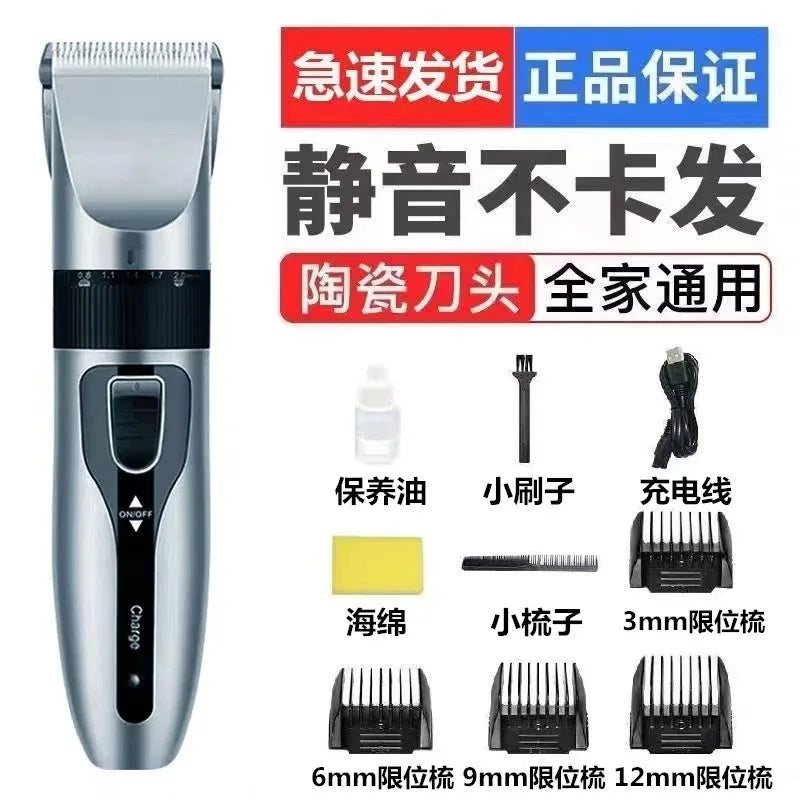 Pro Glide Whisper-Quiet Pet Grooming Clippers